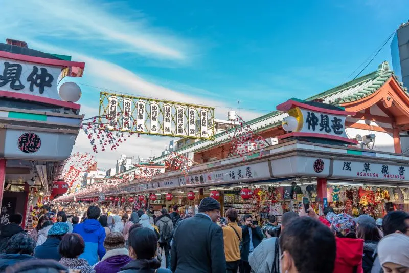 Hanayashiki Amusement Park Asakusa, Japan