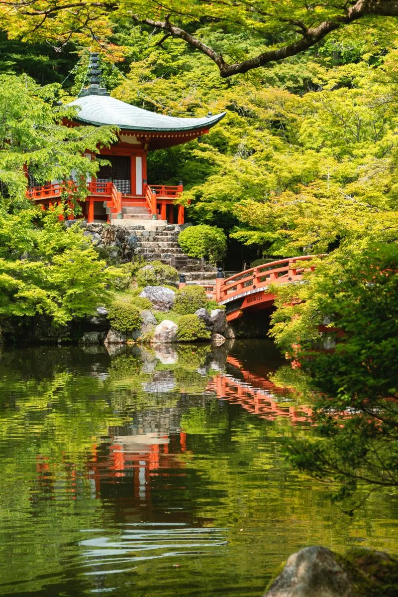 Ikuta Ryokuchi Park Kawasaki, Japan