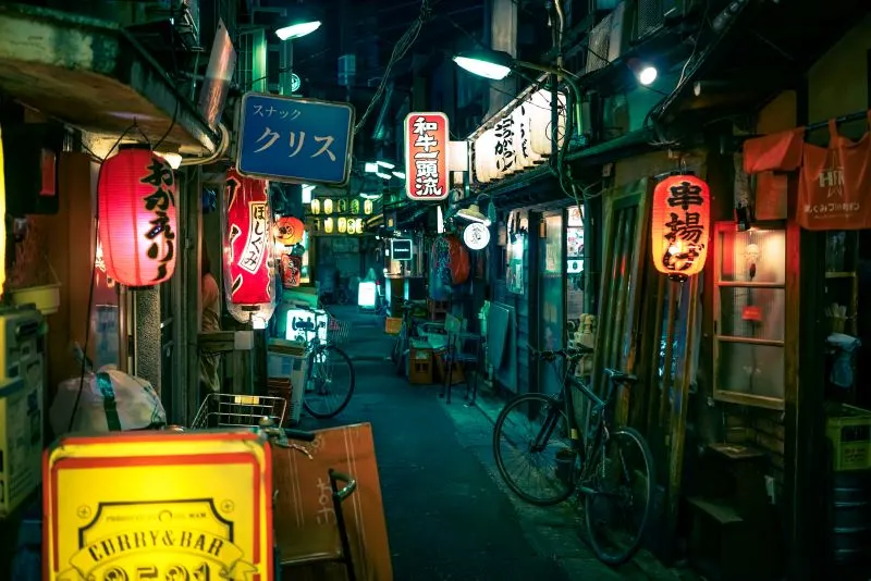 Ishiharamachi District kitakyushu, Japan