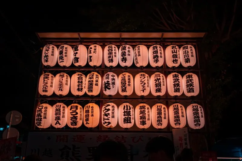 Iwatsuki Doll Festival, Saitama, Japan