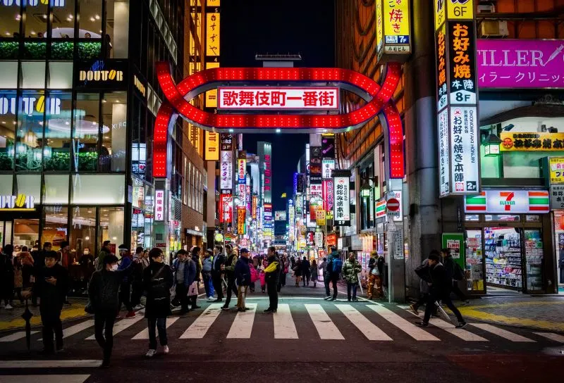 Kabukicho Shinjuku, Japan