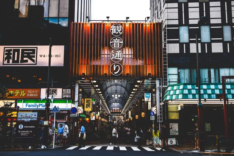 Kappabashi Street, Asakusa, Japan