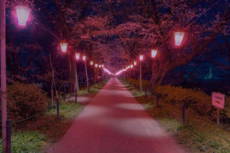 Kasukabe Fureai Park Saitama, Japan