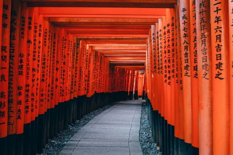 Kawachi Fujien Kitakyushu, Japan