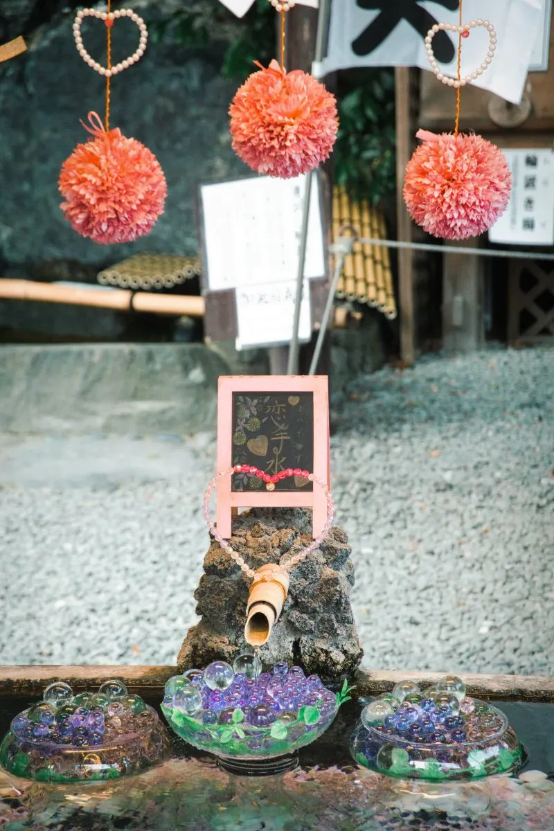 Kawaguchi Suijo Park Saitama, Japan