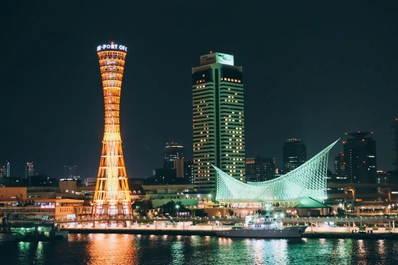 Kobe City Museum, japan
