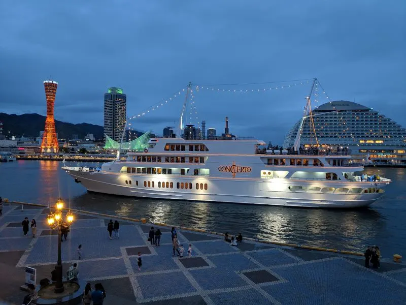 Kobe Harborland, Japan