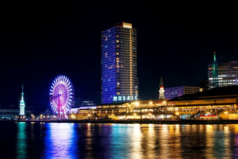 Kobe Luminarie, Japan
