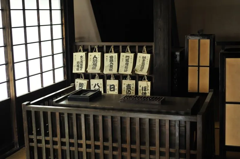 Kofuku-ji Temple Nagasaki, Japan