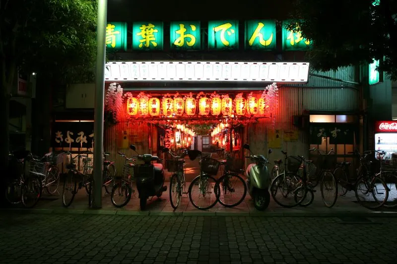 Kunozan Toshogu Treasure House Shizuoka, Japan