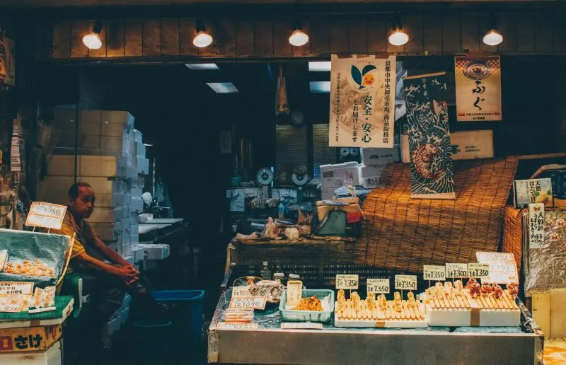 Kurosaki Karato Market Kitkyushu, Japan