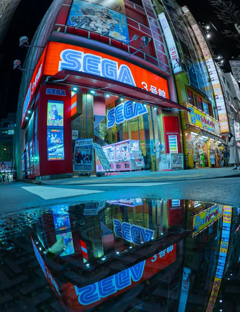Manga Caf&eacute;s Akihabara, Japan
