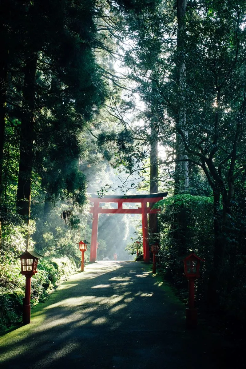 Mimosusogawa Park Kitakyushu, Japan