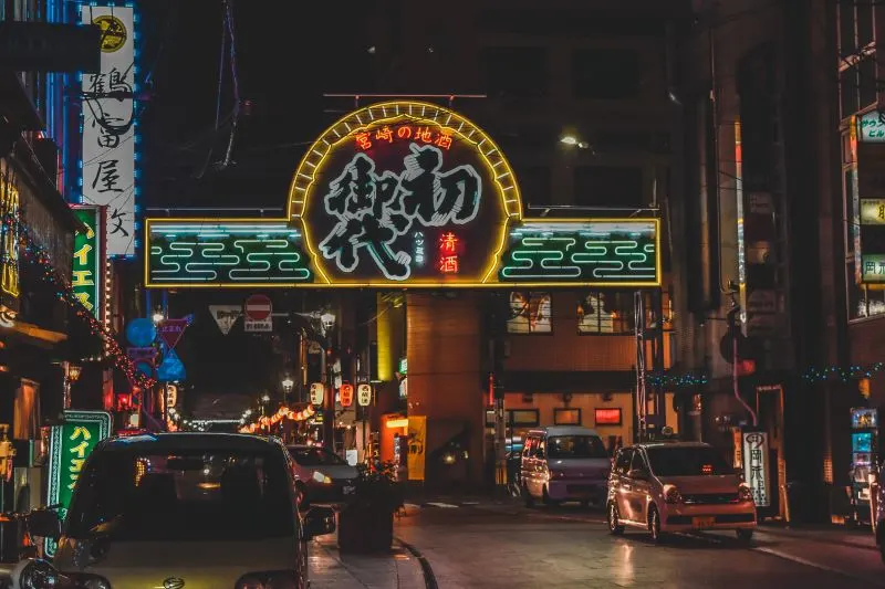 Miyakonojo, Japan