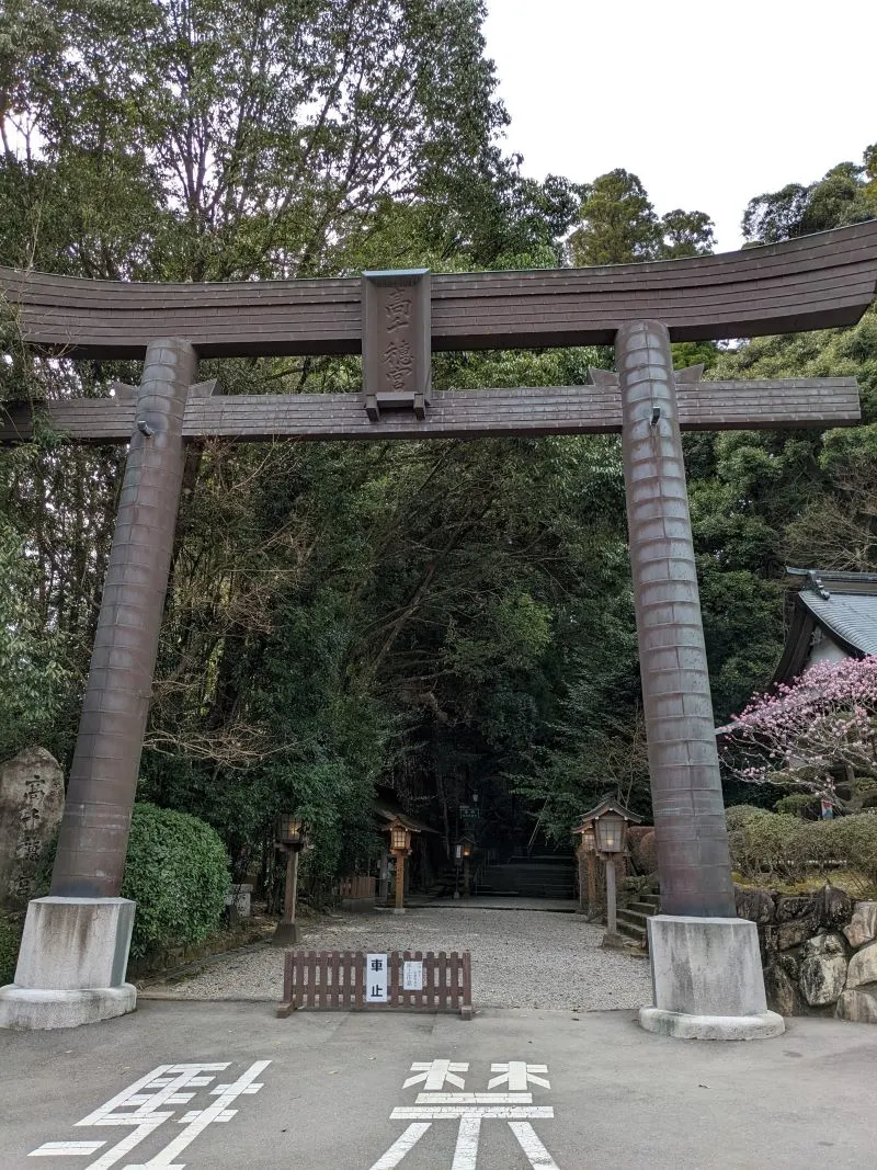 Miyazaki Jingu Shrine, Japan