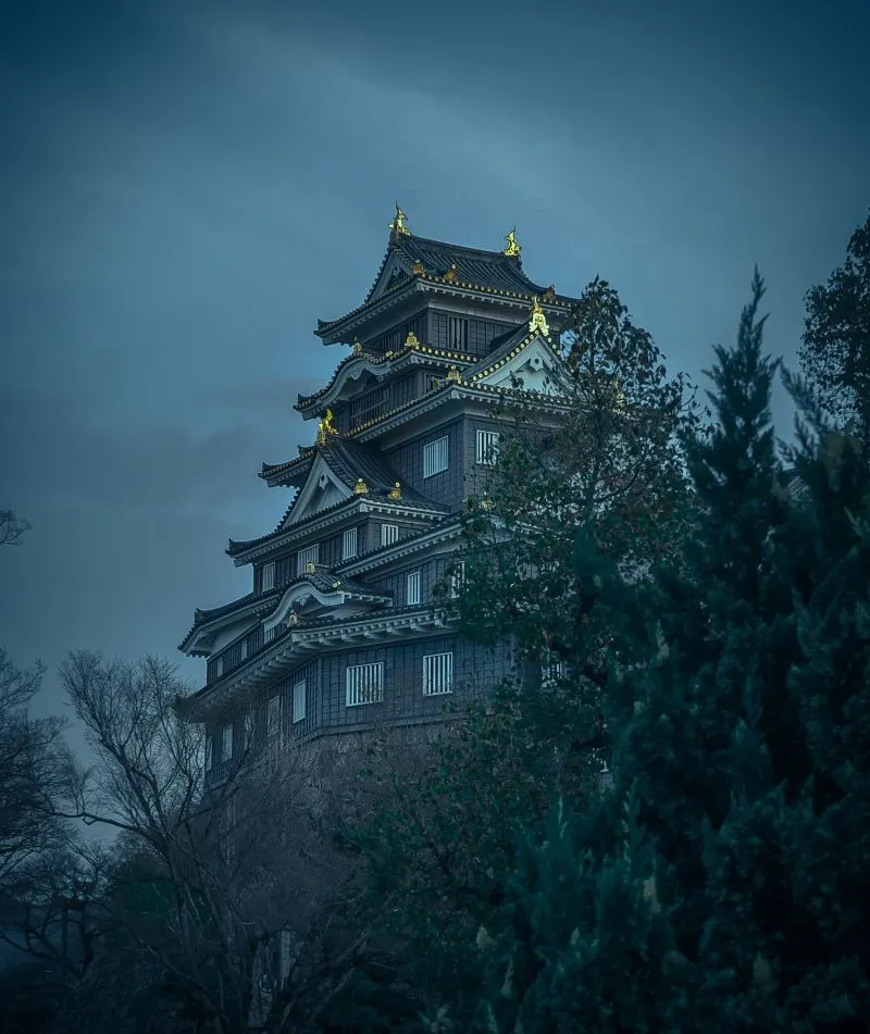 Miyoshino Shrine Okayama, Japan
