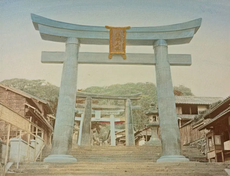 Nagasaki Prefectural Art Museum, Japan
