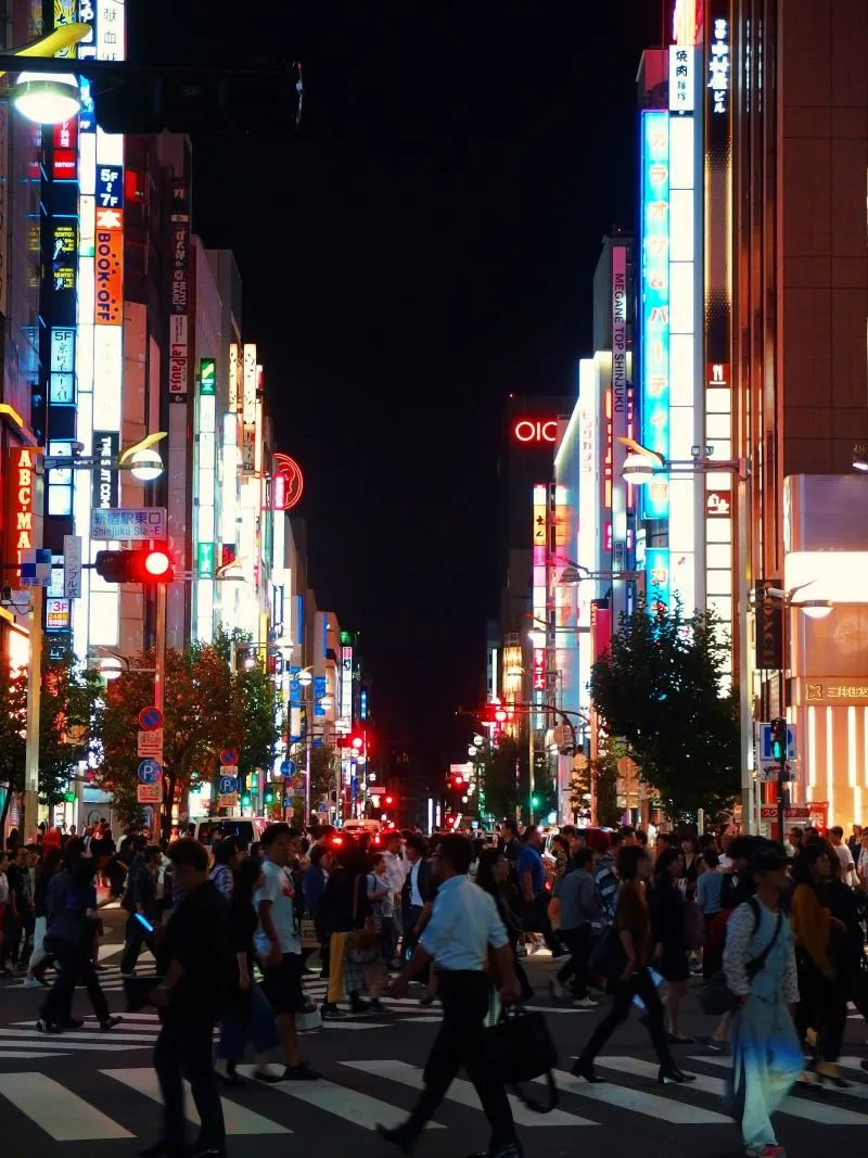 Odakyu Department Store Shinjuku, Japan