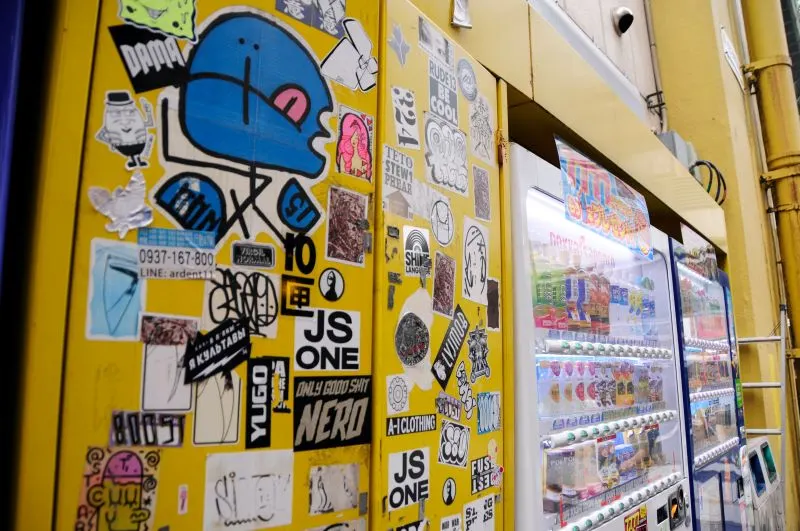 Pachinko Akihabara, Japan