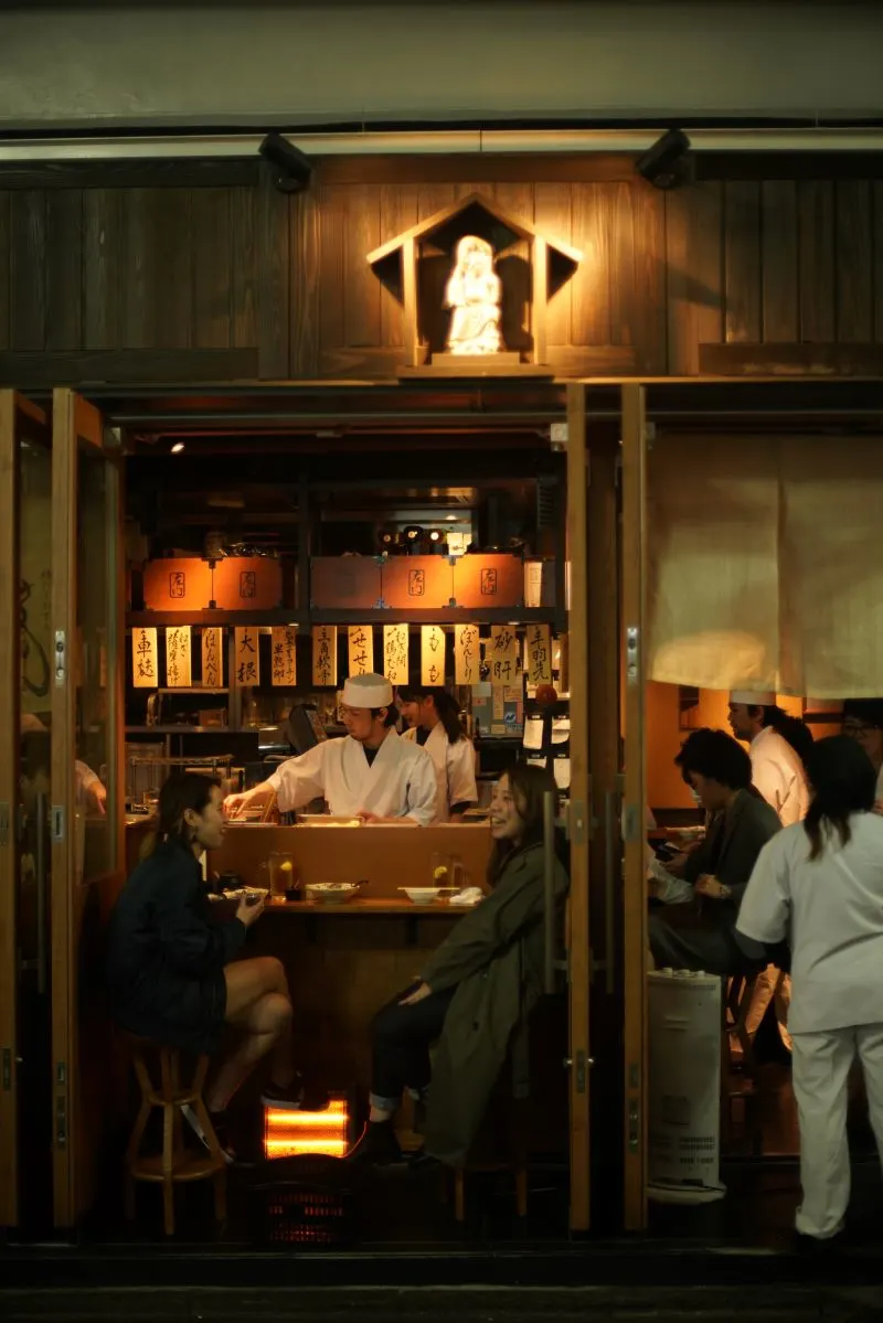 Restaurants In Shizuoka, Japan