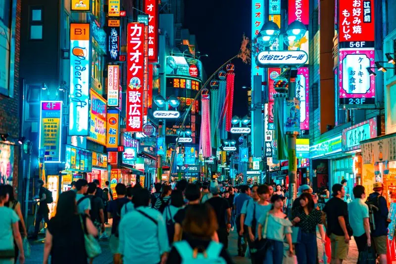 Shibuya Center Street, Japan