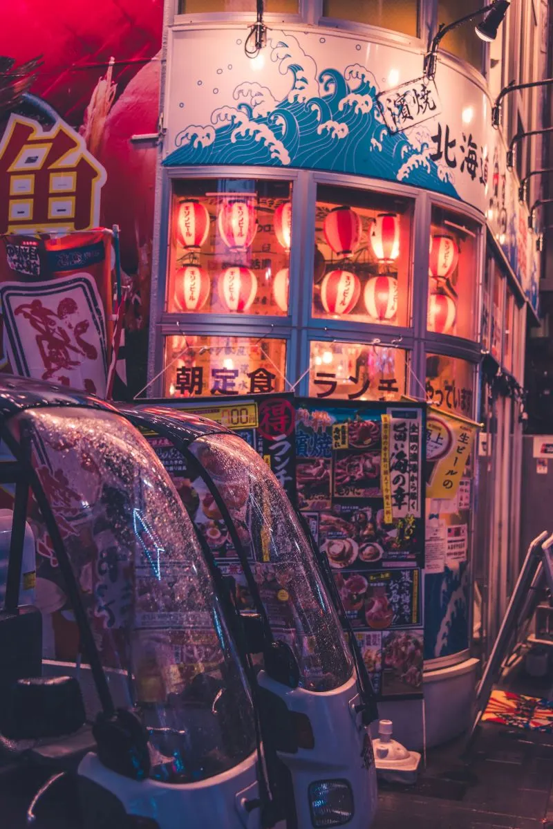 Shibuya Hikarie, Japan