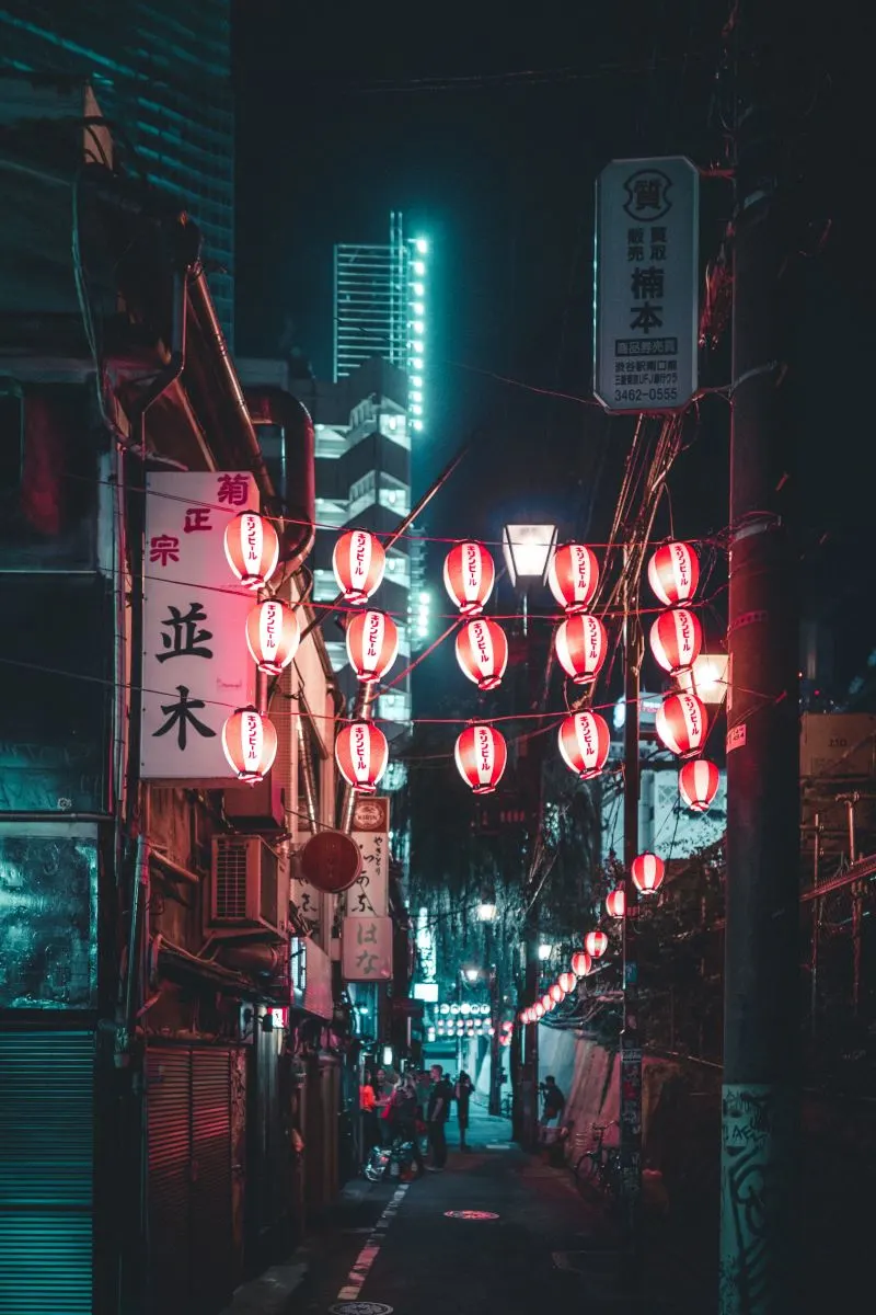 Shibuya Marui, Japan