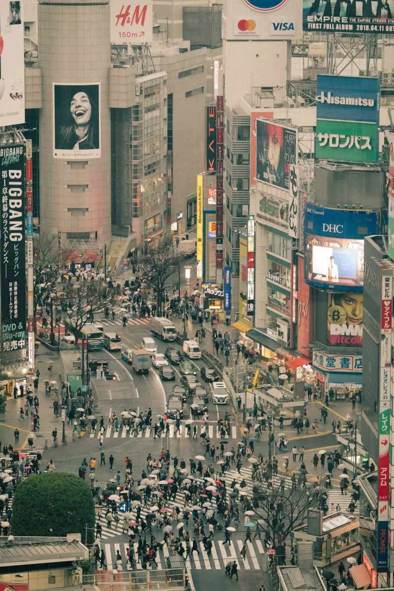 Shibuya Stream, Japan
