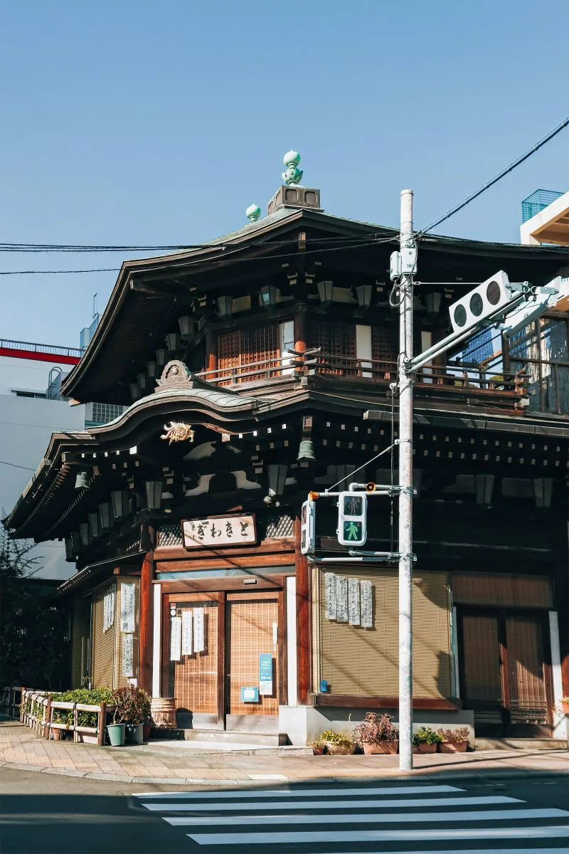 Shizuoka Science Museum, Japan