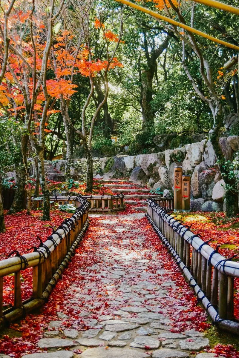 Sorakuen Garden Kobe, Japan