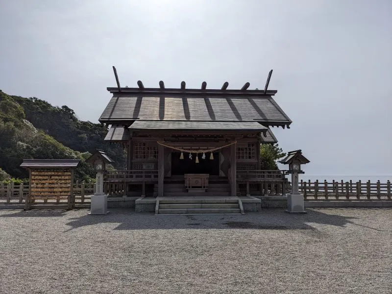 Udo Shrine Miyazaki, Japan
