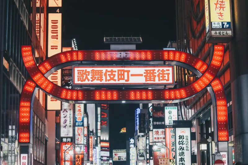 VR Zone Shinjuku, Japan