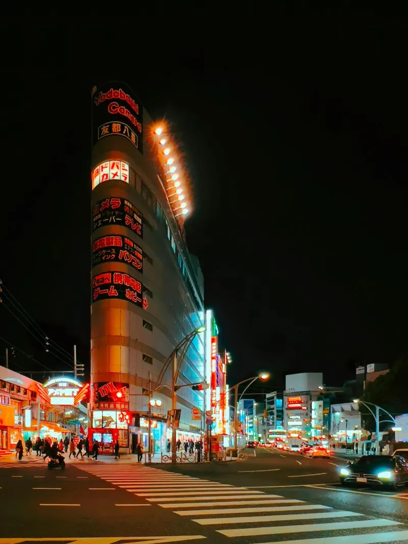 Yodobashi Camera, Shinjuku, Japan
