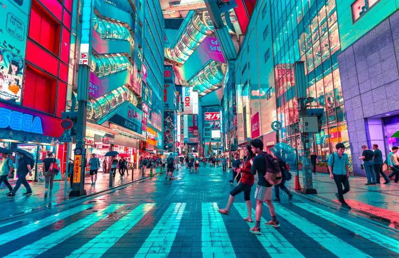 Yomiuriland Kawasaki, Japan