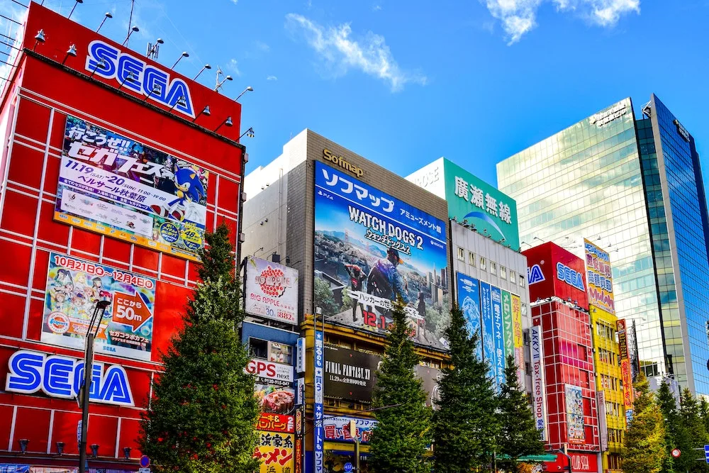 tokyo akihabara japan