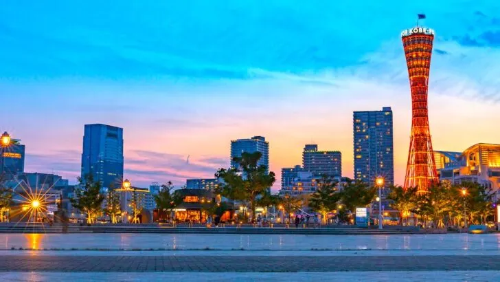 kobe japan