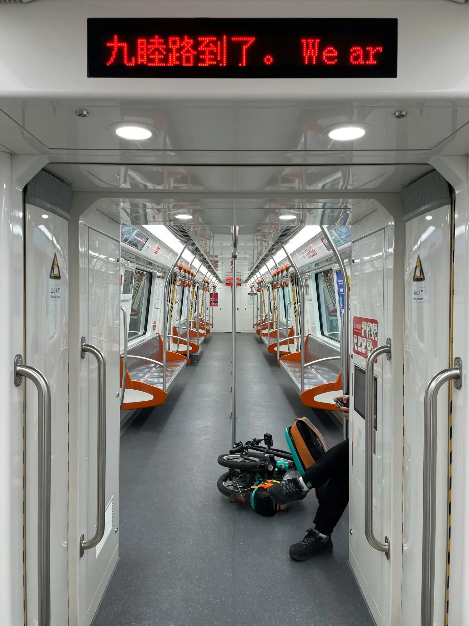 China Transportation in Jinan subway