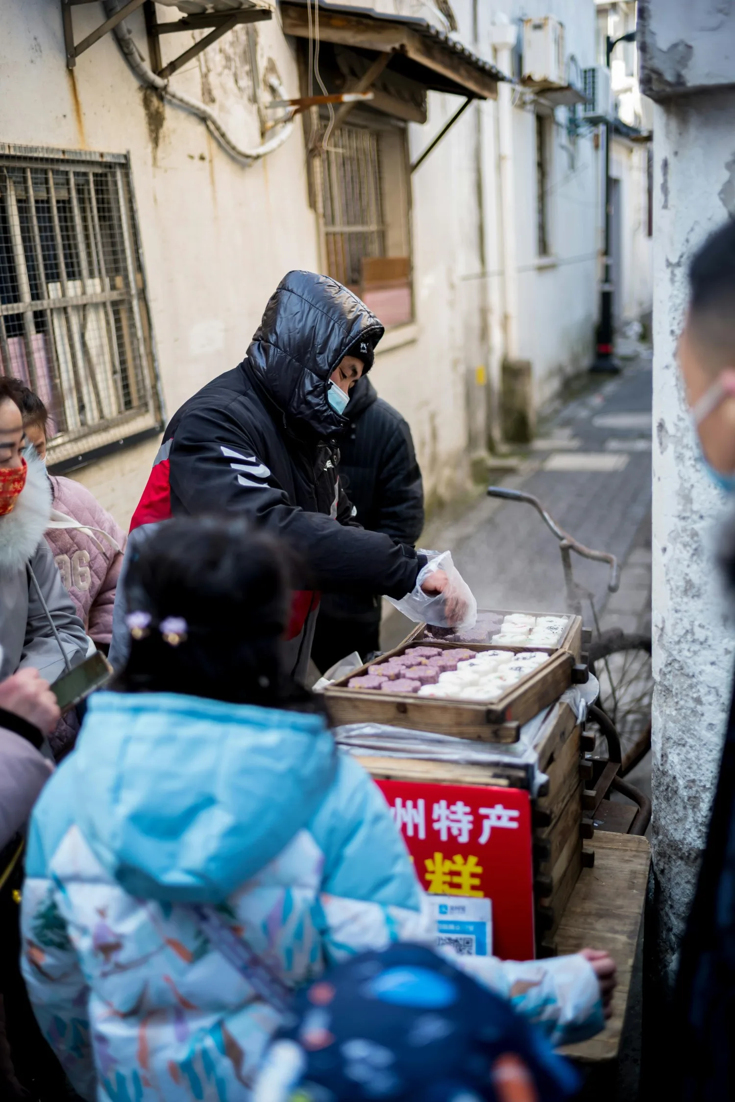 Food In Suzhou china, street food