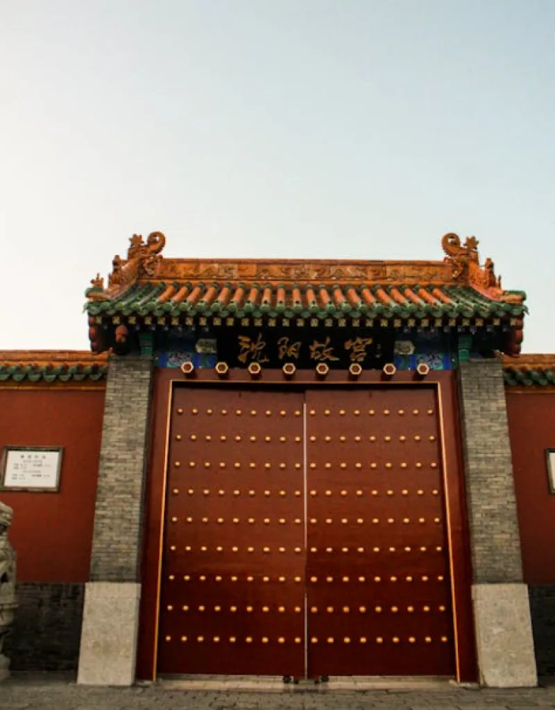 Shenyang Imperial Palace red door entrance